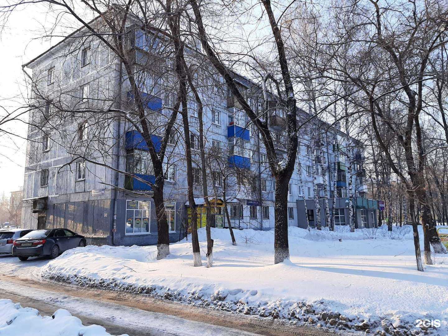 Отзывы на компанию Stock в Новокузнецке c фото - фотография 2 из 2