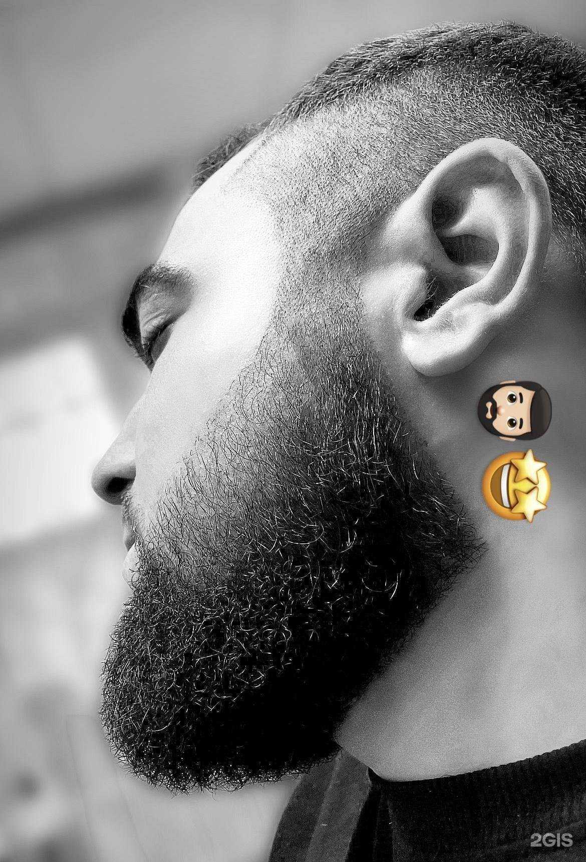 Отзывы на компанию Эрика в Ростове-на-Дону c фото