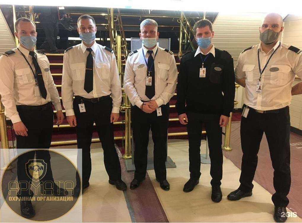 Отзывы на компанию Армата в Мурманске c фото