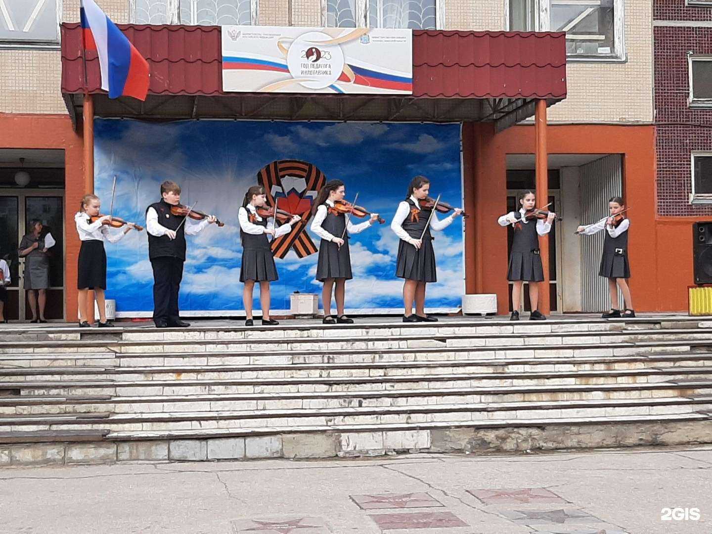 Отзывы на компанию Средняя школа №33 в Сызрани c фото