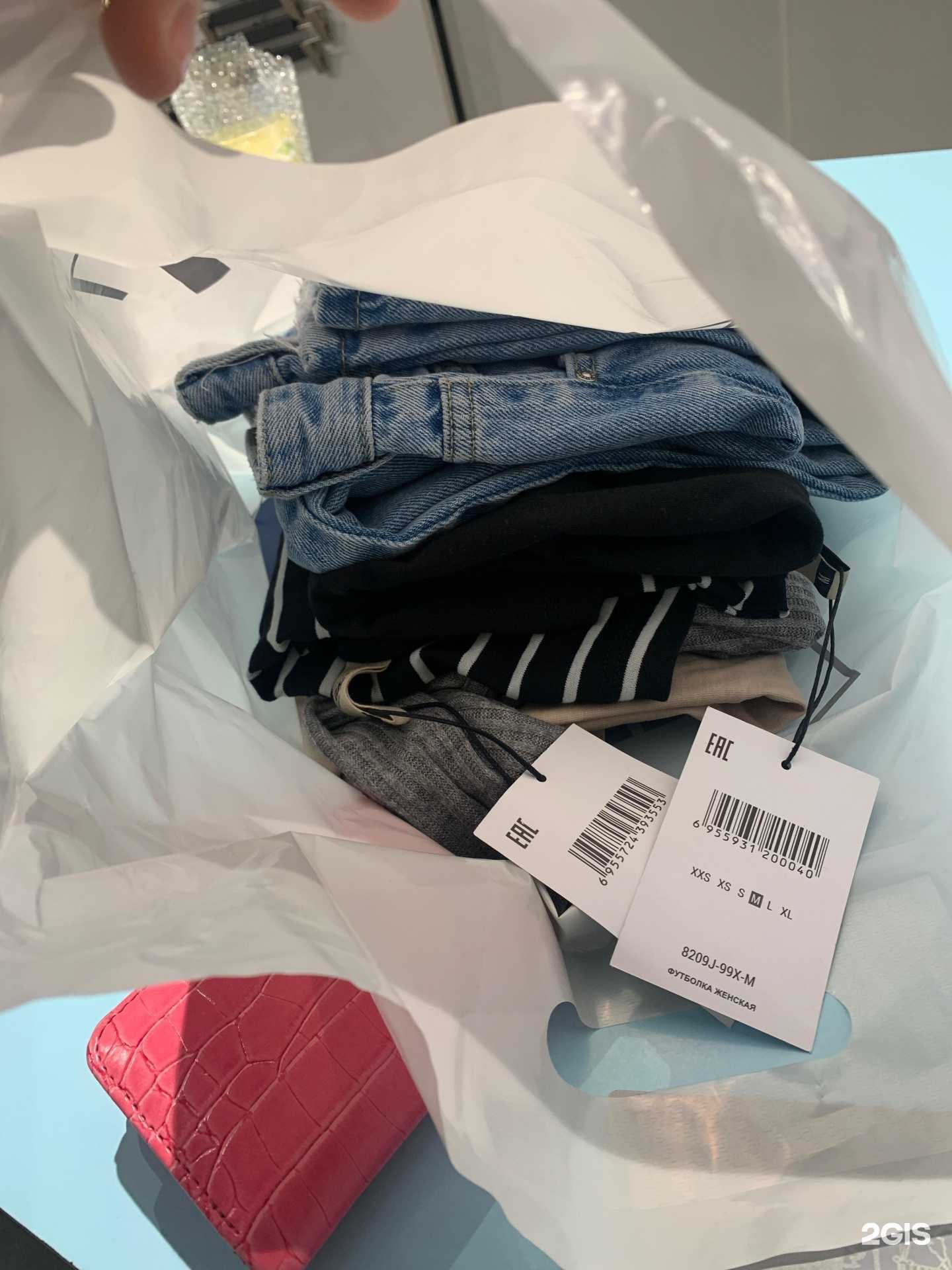 Отзывы на компанию Син в Омске c фото