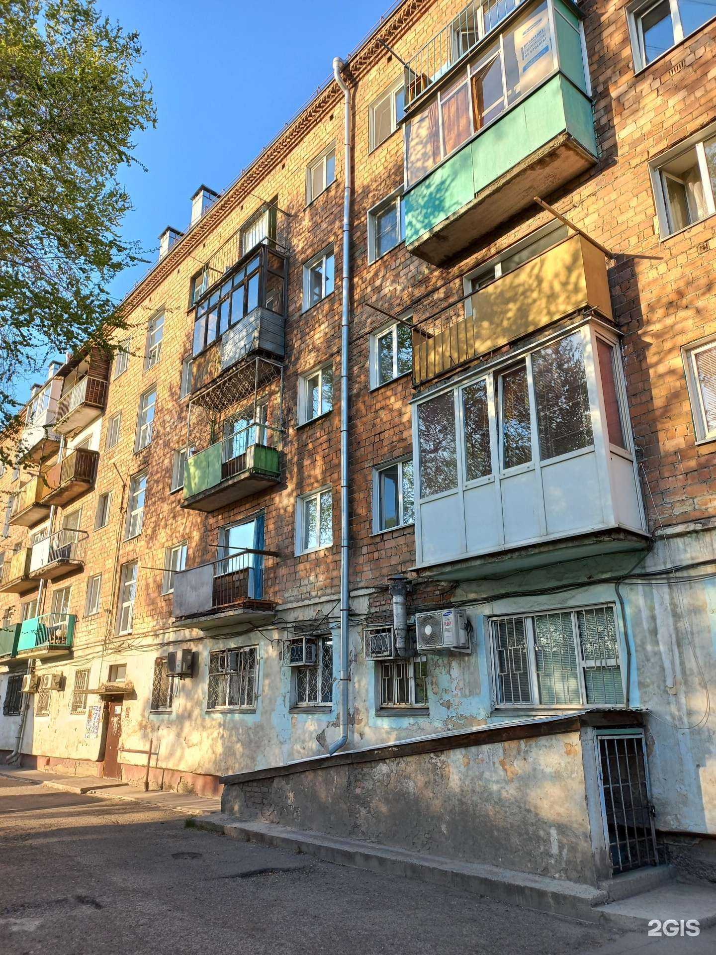 Отзывы на компанию Классик-дент в Абакане c фото - фотография 2 из 2