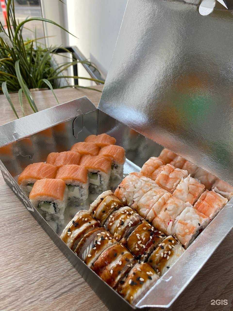 Отзывы на компанию Тунец в Сочи c фото