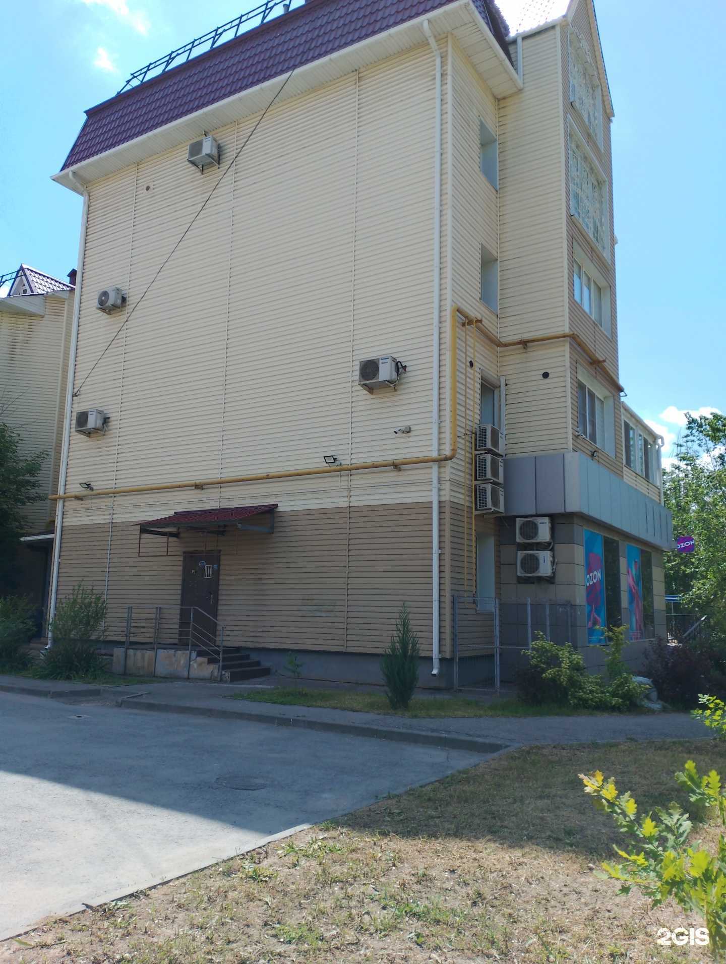 Отзывы на компанию Студия красоты в г. Волжский c фото