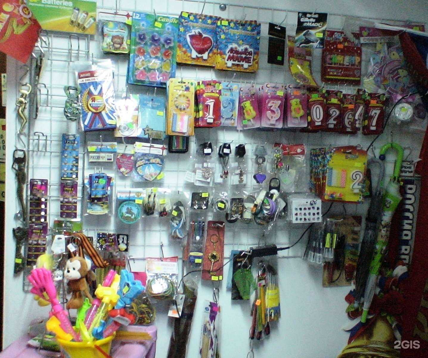 Отзывы на компанию Иволга в Краснодаре c фото