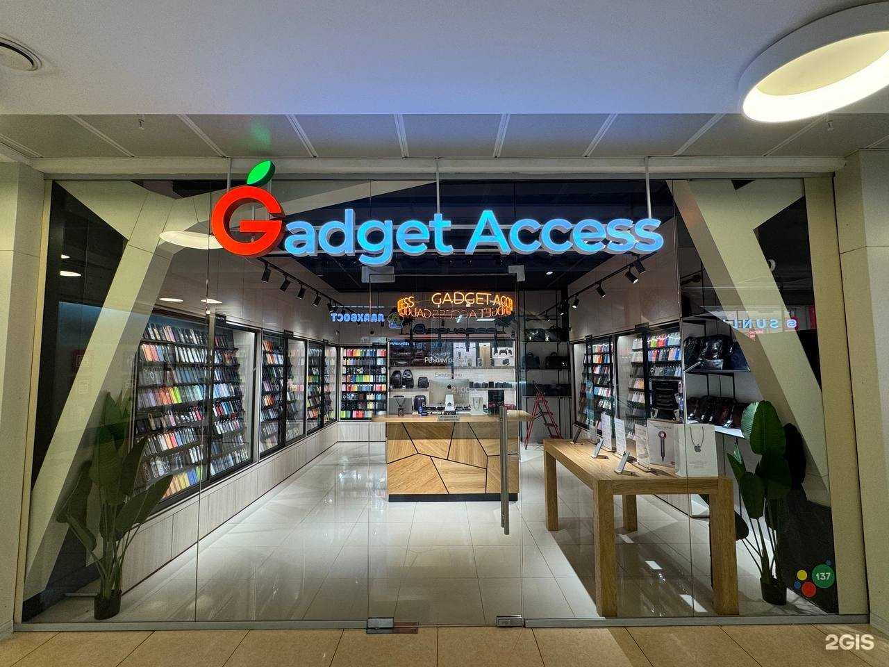 Отзывы на компанию Gadget Access в г. Кемерово c фото