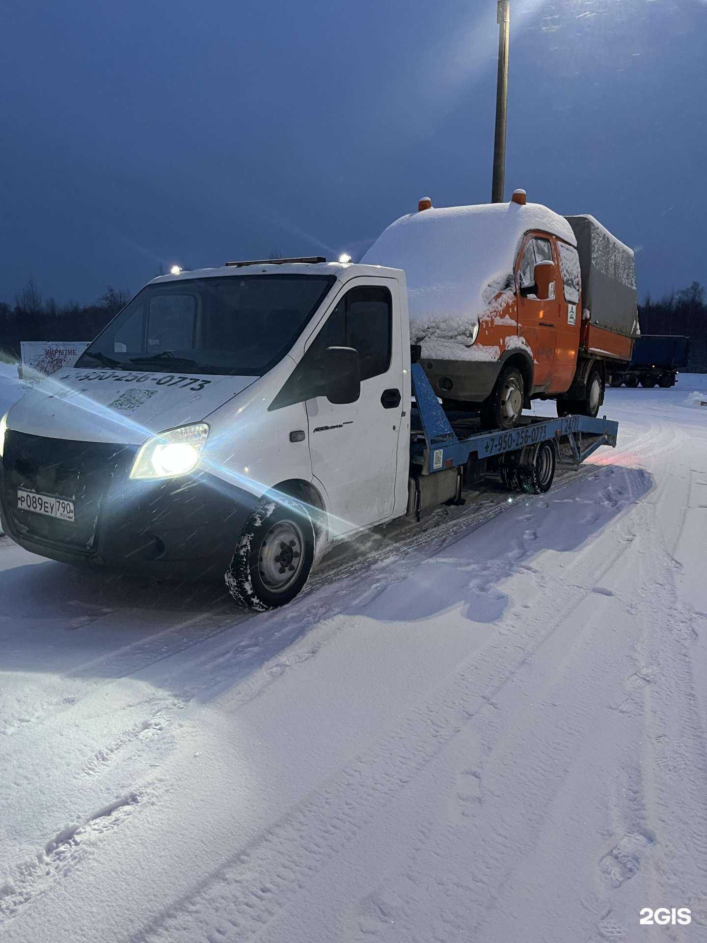 Отзывы на компанию Компания по эвакуации автомобилей в г. Архангельск c фото
