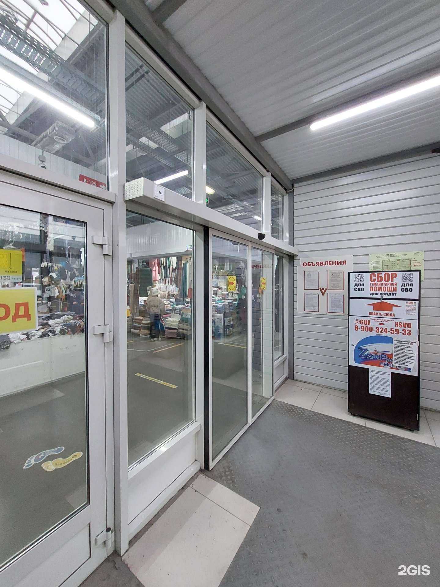 Отзывы на компанию Магазин силиконовой скатерти в г. Казань c фото