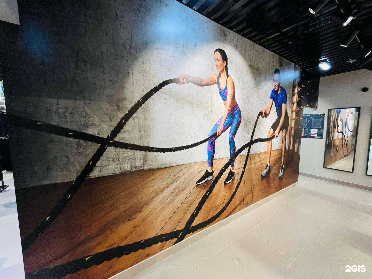 Отзывы на компанию Demix в г. Екатеринбург c фото