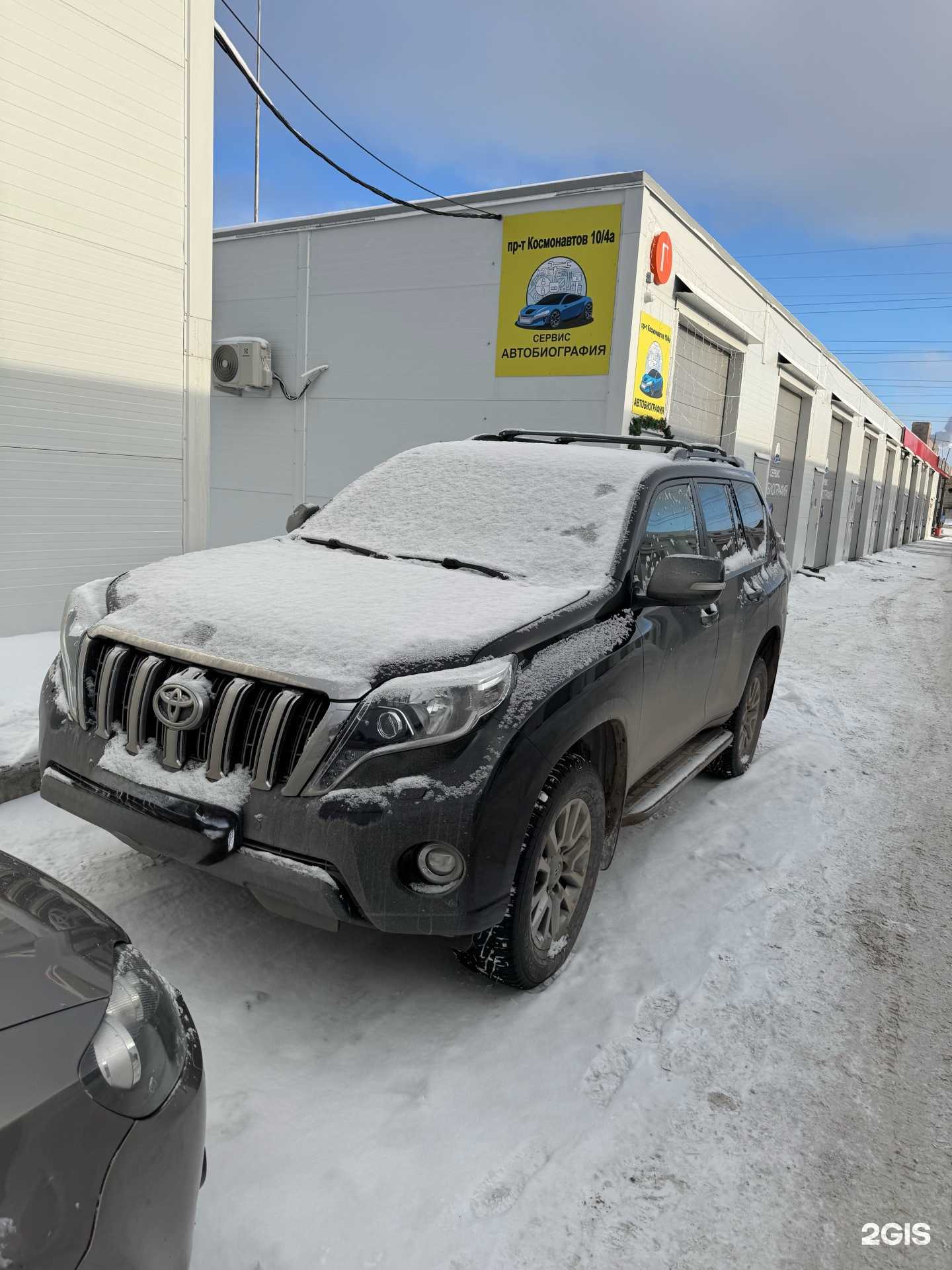 Отзывы на компанию Defender  в Барнауле c фото