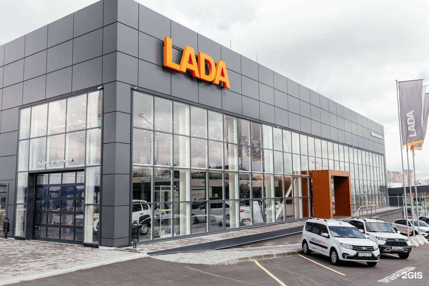 Отзывы на компанию Кристалл в Ростове-на-Дону c фото