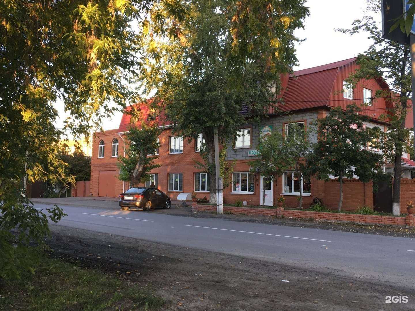 Отзывы на компанию Самокат в Тюмени c фото