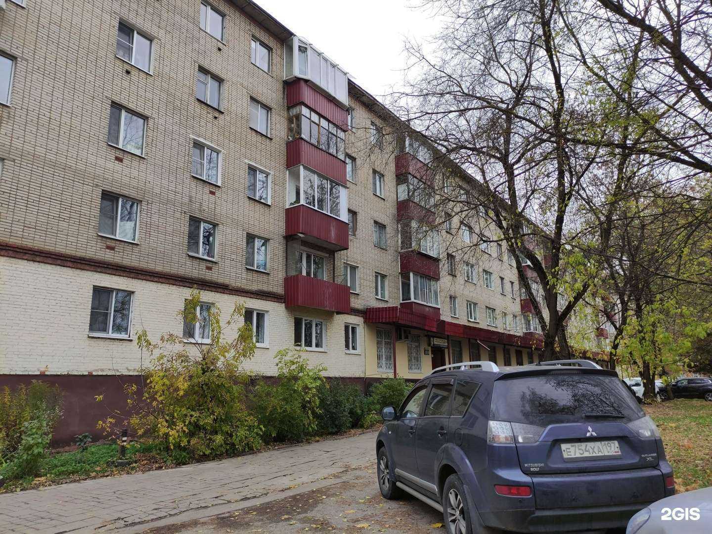 Отзывы на компанию Ритуал в Солнечногорске c фото - фотография 2 из 2