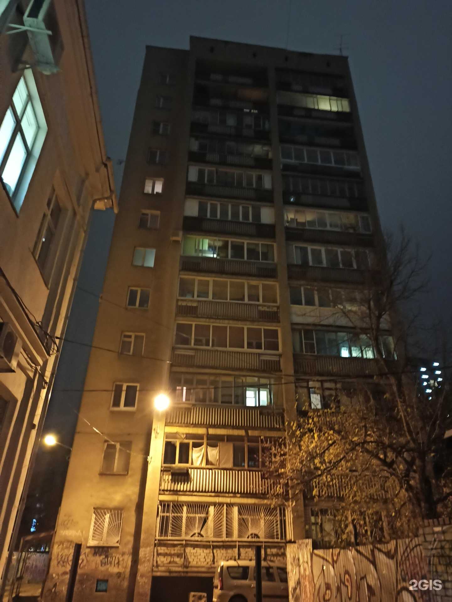 Отзывы на компанию Британия в Воронеже c фото - фотография 2 из 2