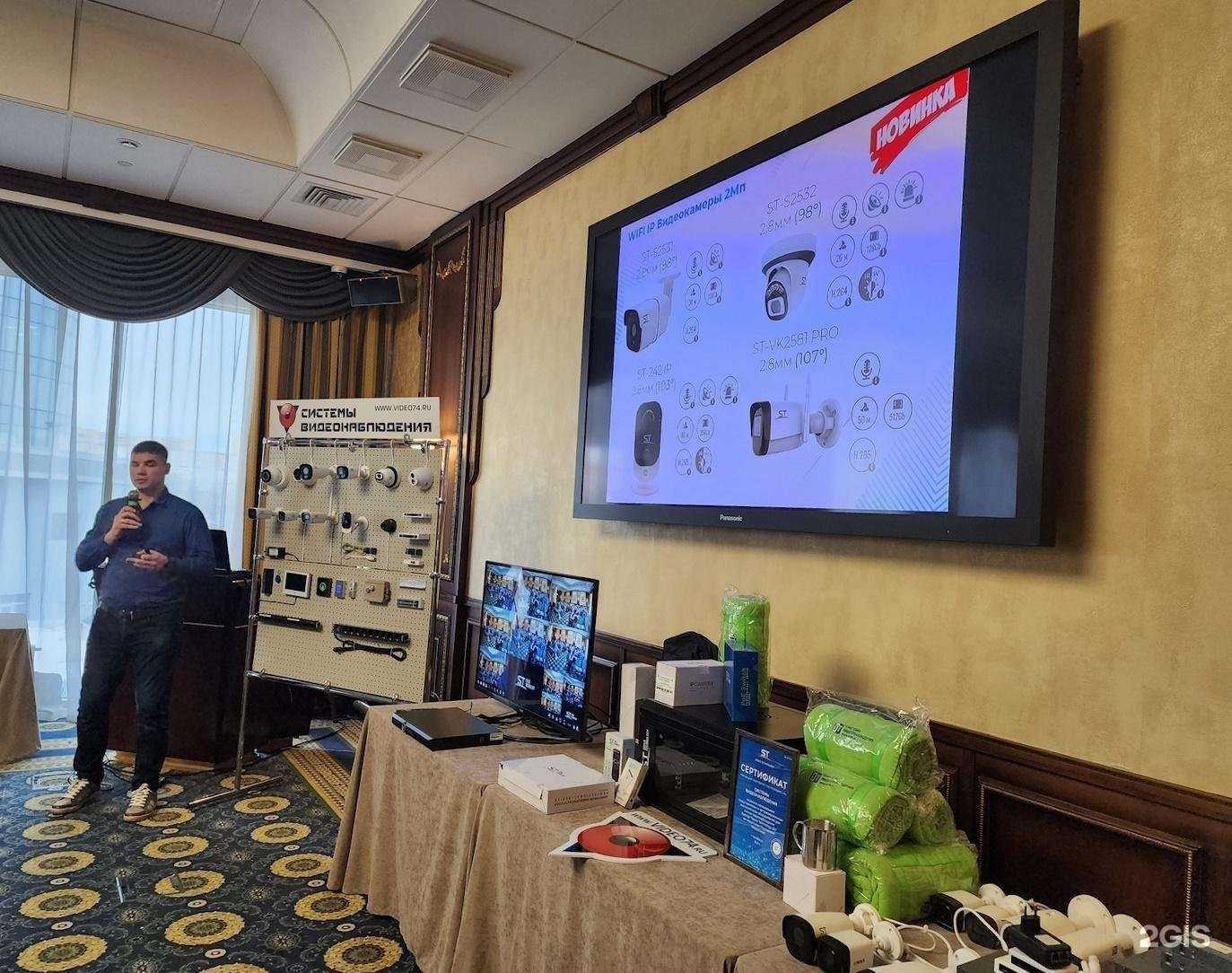 Отзывы на компанию Space Technology в Красноярске c фото