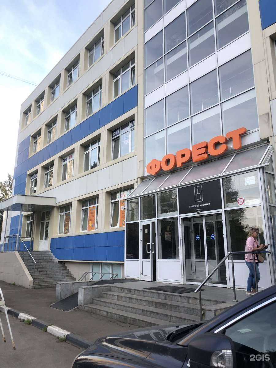 Отзывы на компанию Itronik в г. Королёв c фото