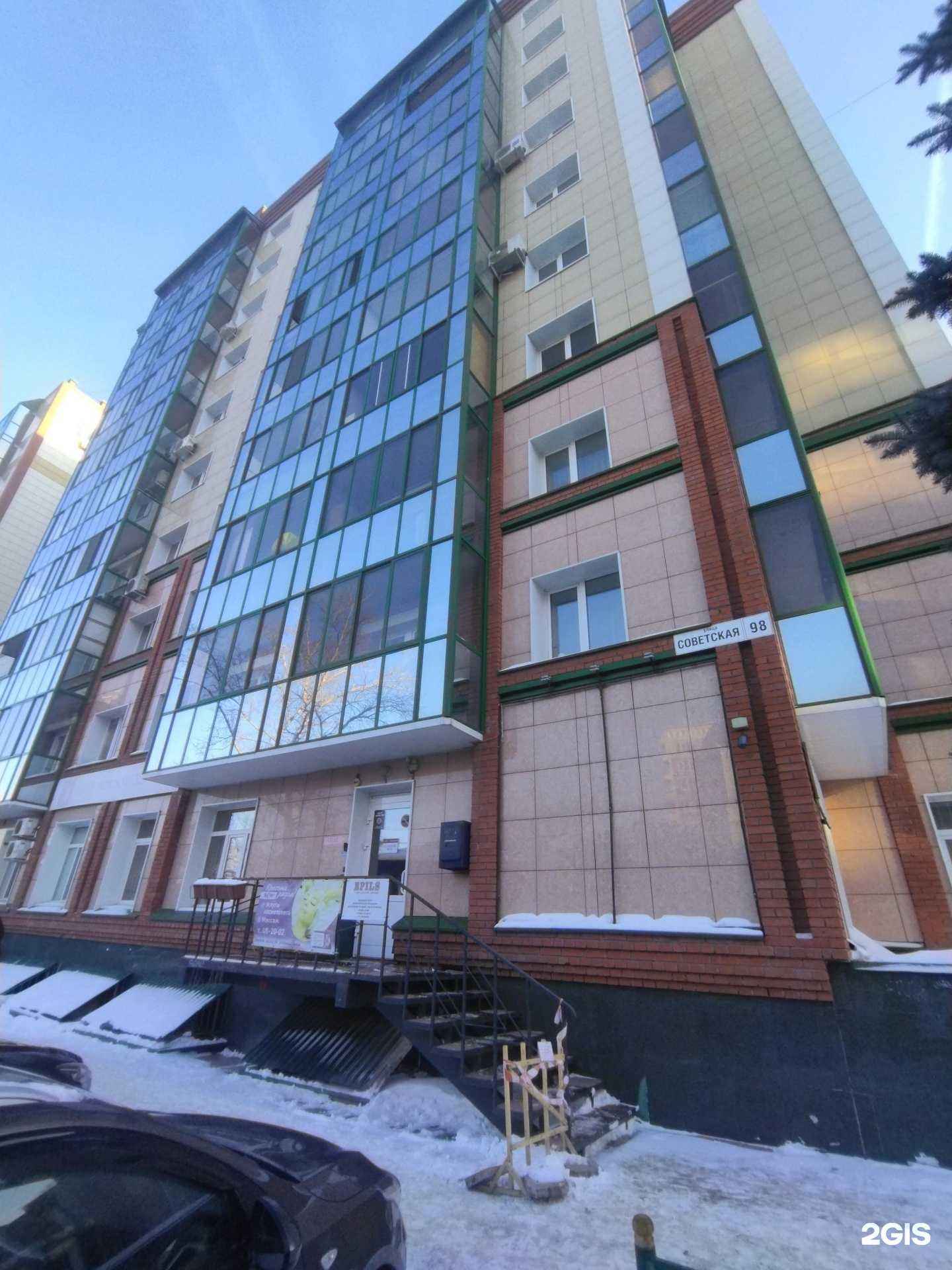 Отзывы на компанию Апартаменты ВипХоум в Томске c фото