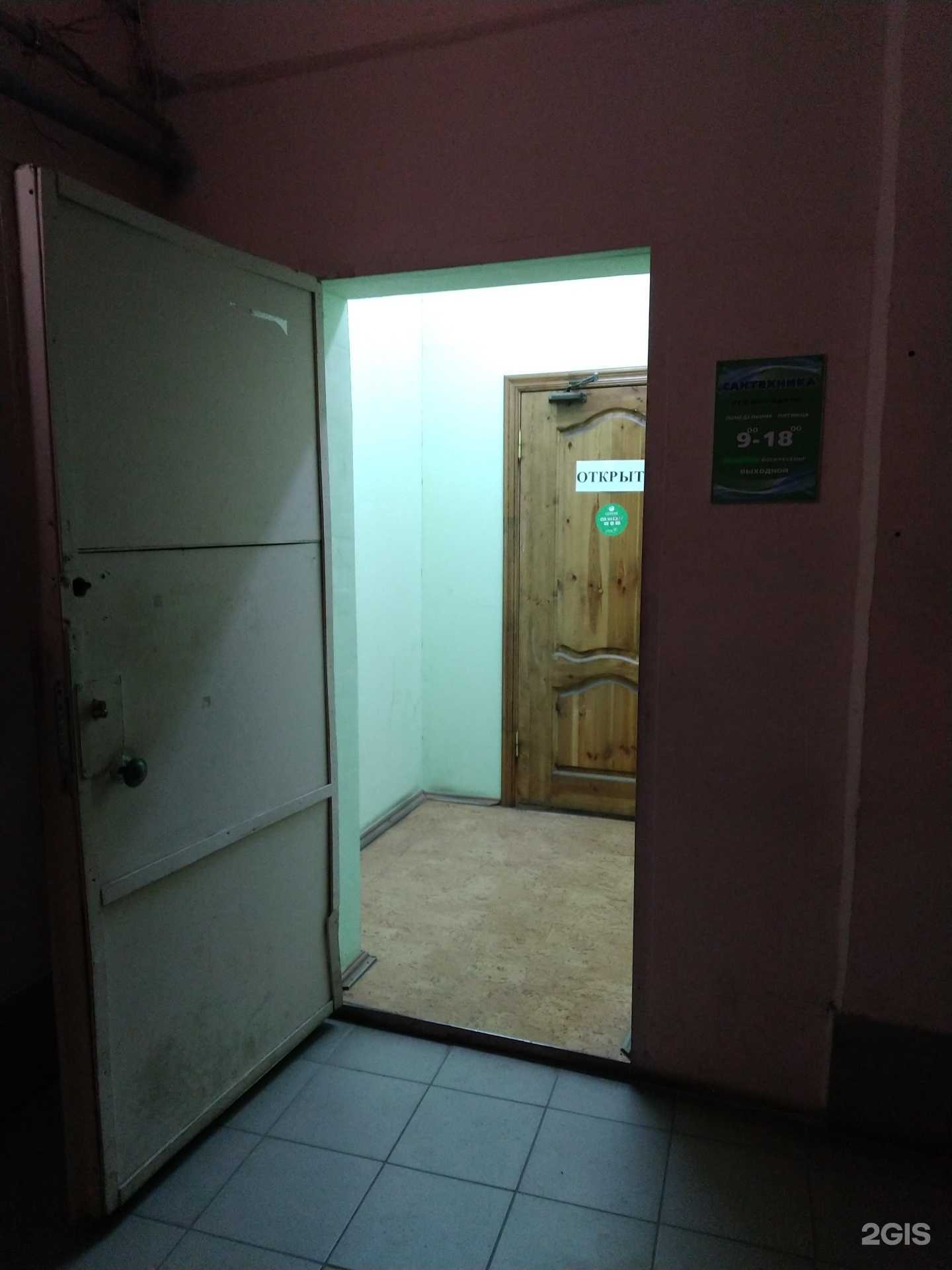 Отзывы на компанию ТХТ в г. Тула c фото