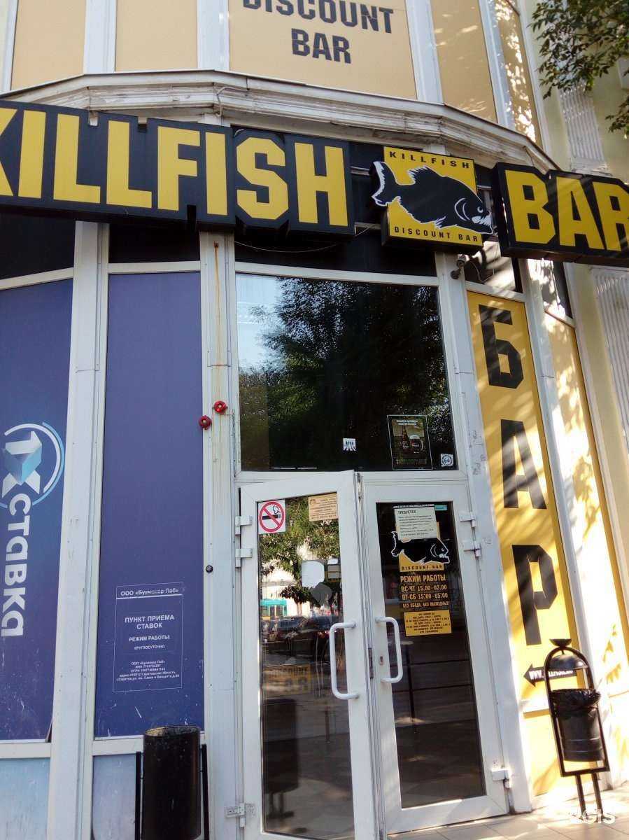 Отзывы на компанию Nur-Sultan в Саратове c фото - фотография 2 из 2