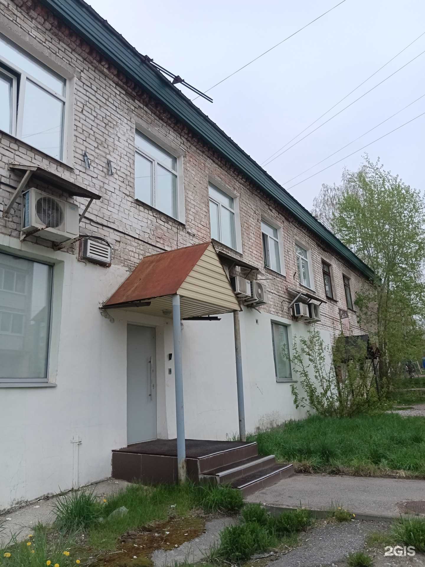 Отзывы на компанию Marry Me в Соликамске c фото - фотография 2 из 2