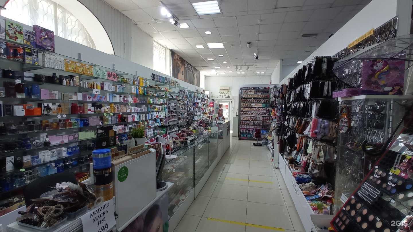 Отзывы на компанию Магазин парфюмерии и косметики в Альметьевске c фото