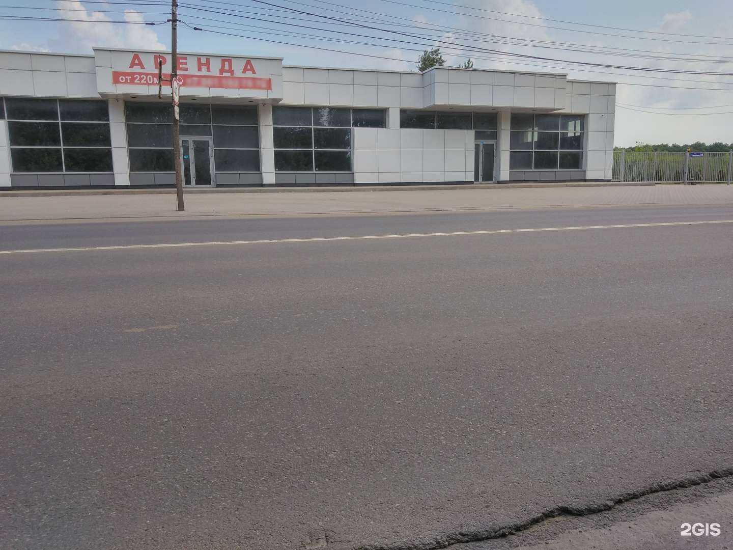 Отзывы на компанию Easy Moto в Курске c фото - фотография 2 из 2