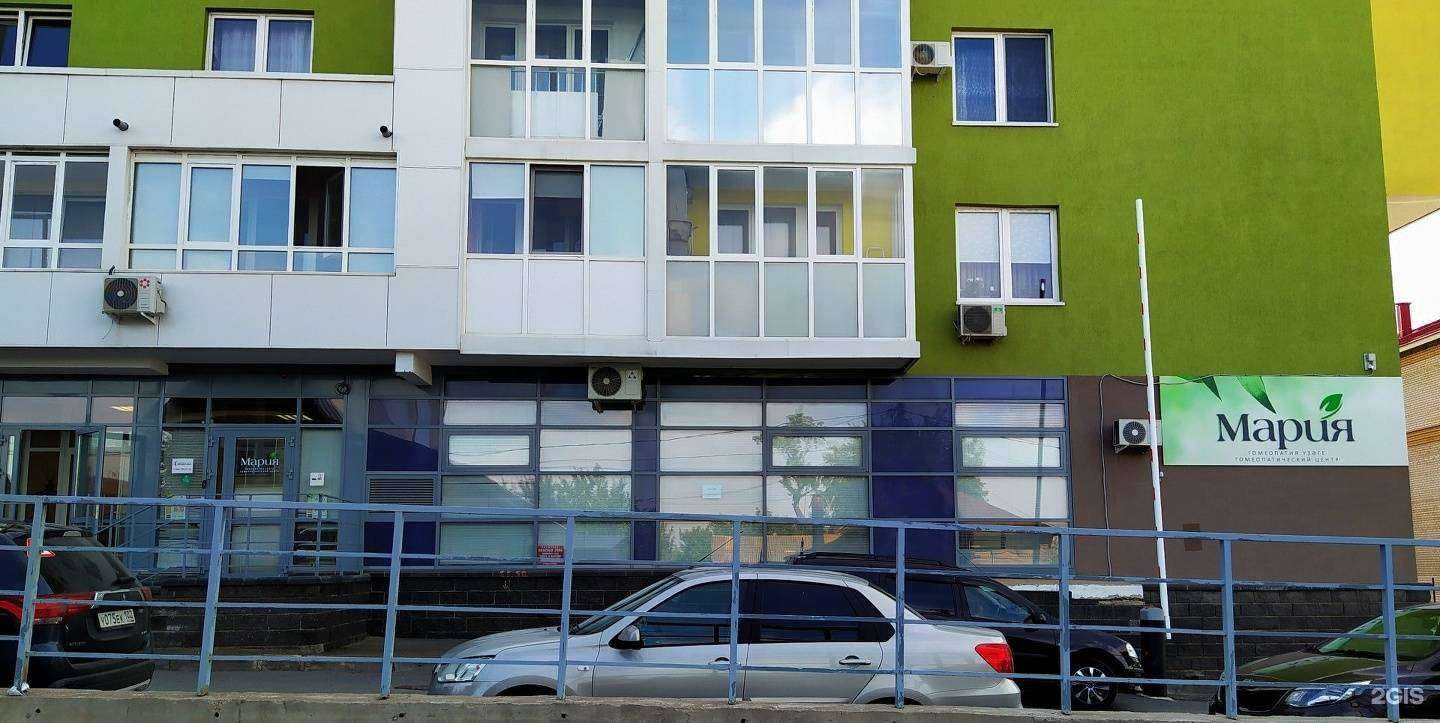 Отзывы на компанию Мария в г. Уфа c фото