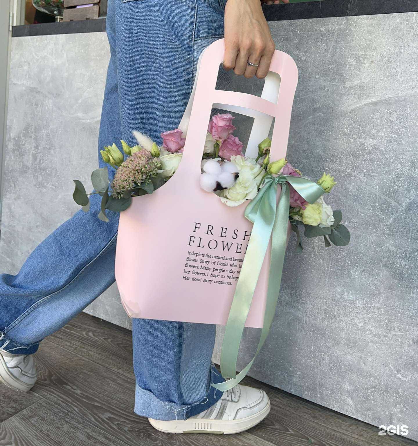 Отзывы на компанию Blossom boutique в Краснодаре c фото