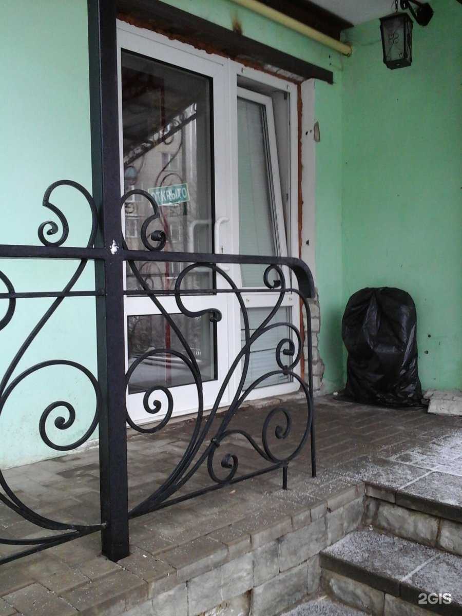 Отзывы на компанию Цирюльня в г. Тамбов c фото