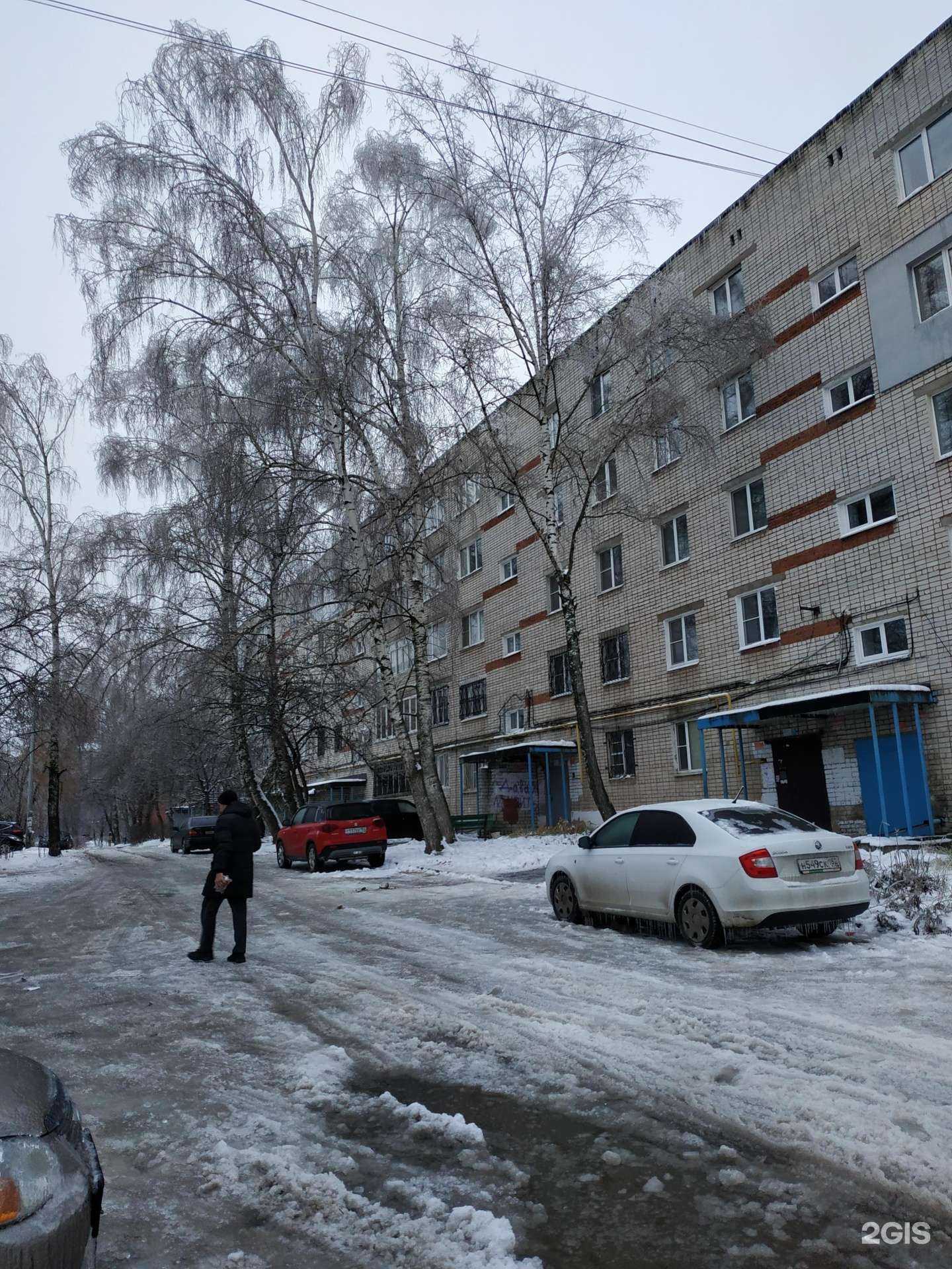 Отзывы на компанию Давай закажем в Кстове c фото - фотография 2 из 2