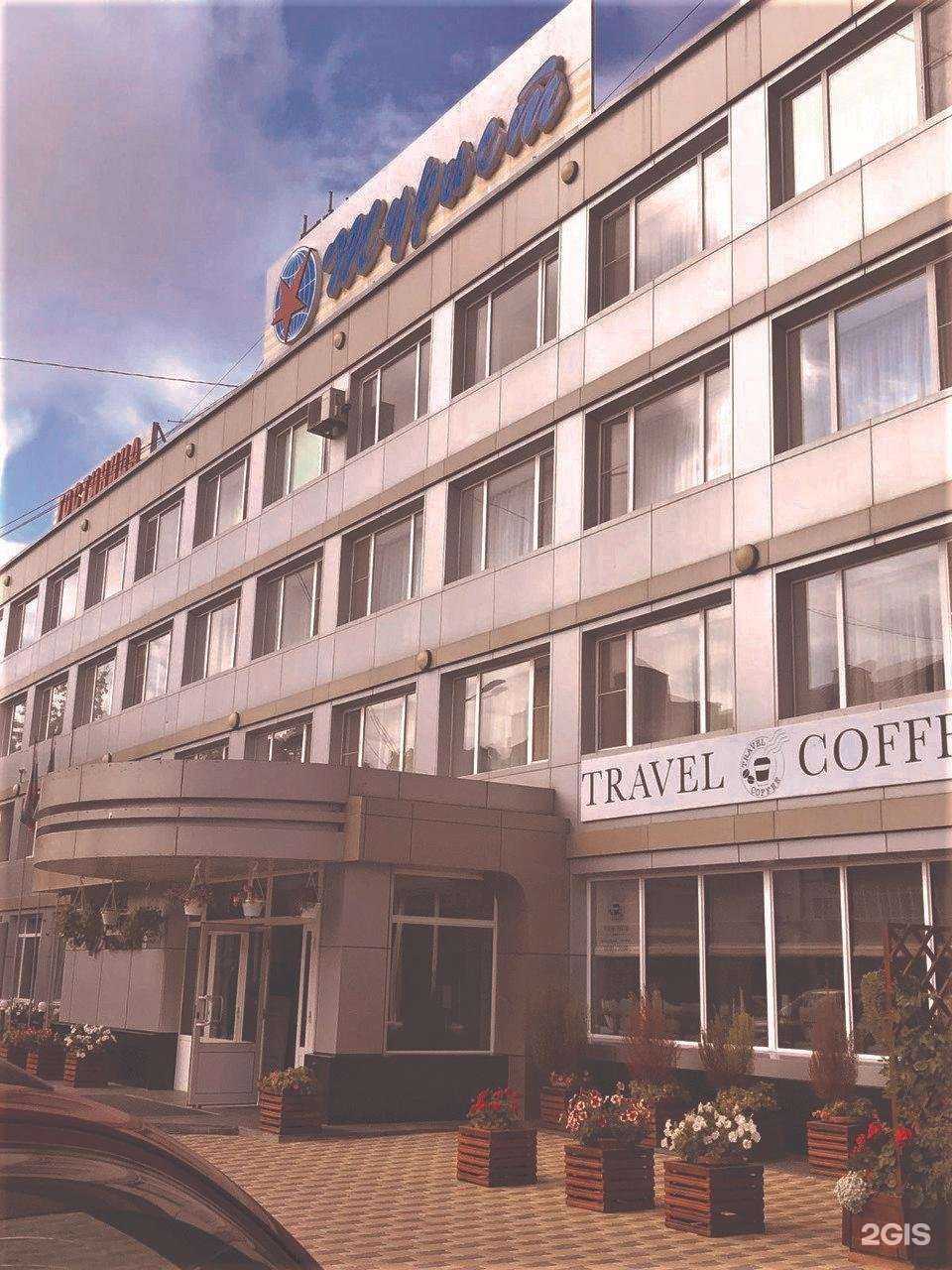 Отзывы на компанию Солнцетур 65 в г. Южно-Сахалинск c фото