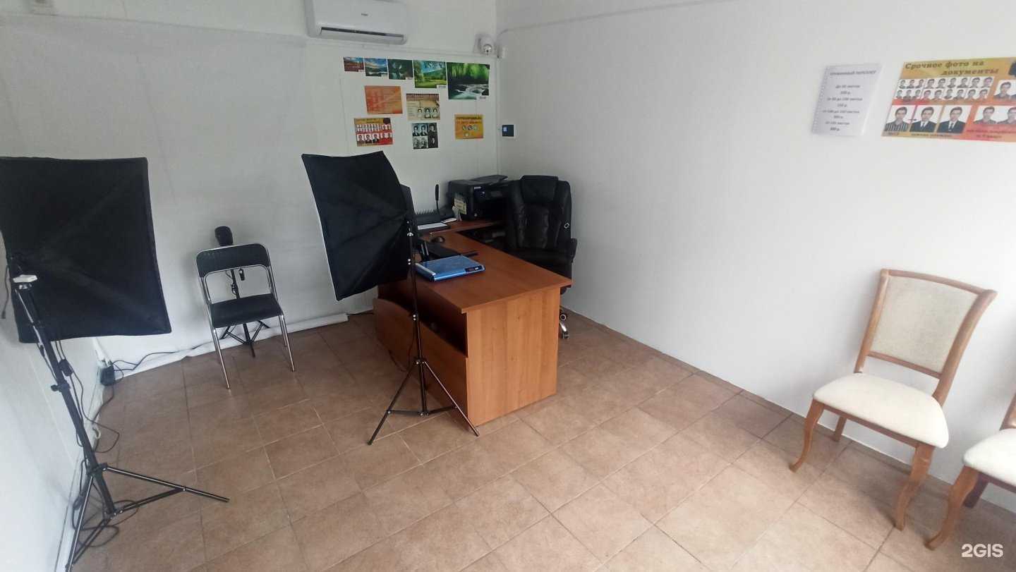 Отзывы на компанию Фото копи-центр в Калининграде c фото