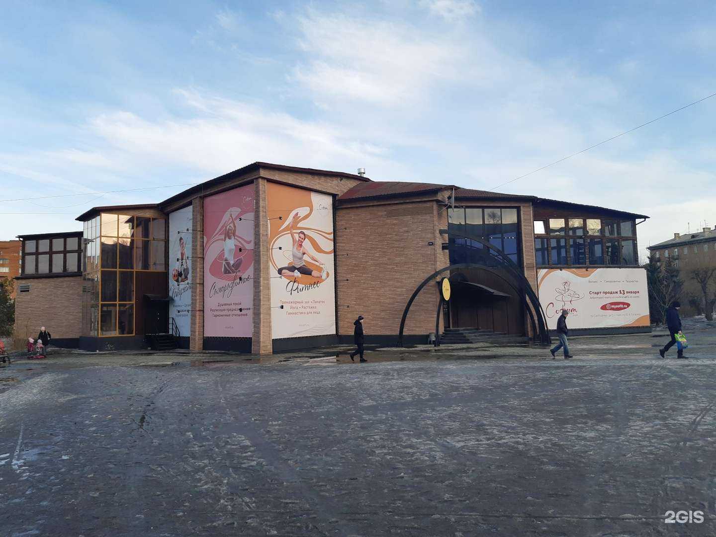 Отзывы на компанию БонБон в Красноярске c фото - фотография 2 из 2