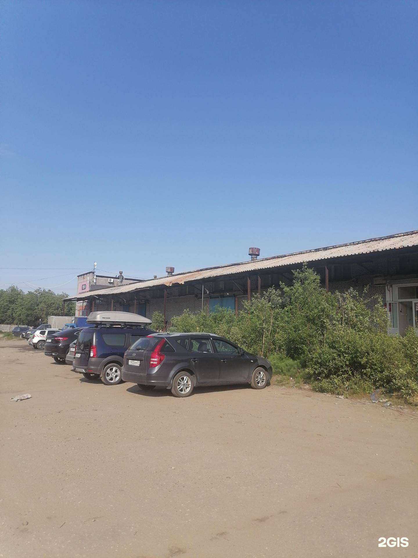 Отзывы на компанию Kit в Кандалакше c фото - фотография 2 из 2