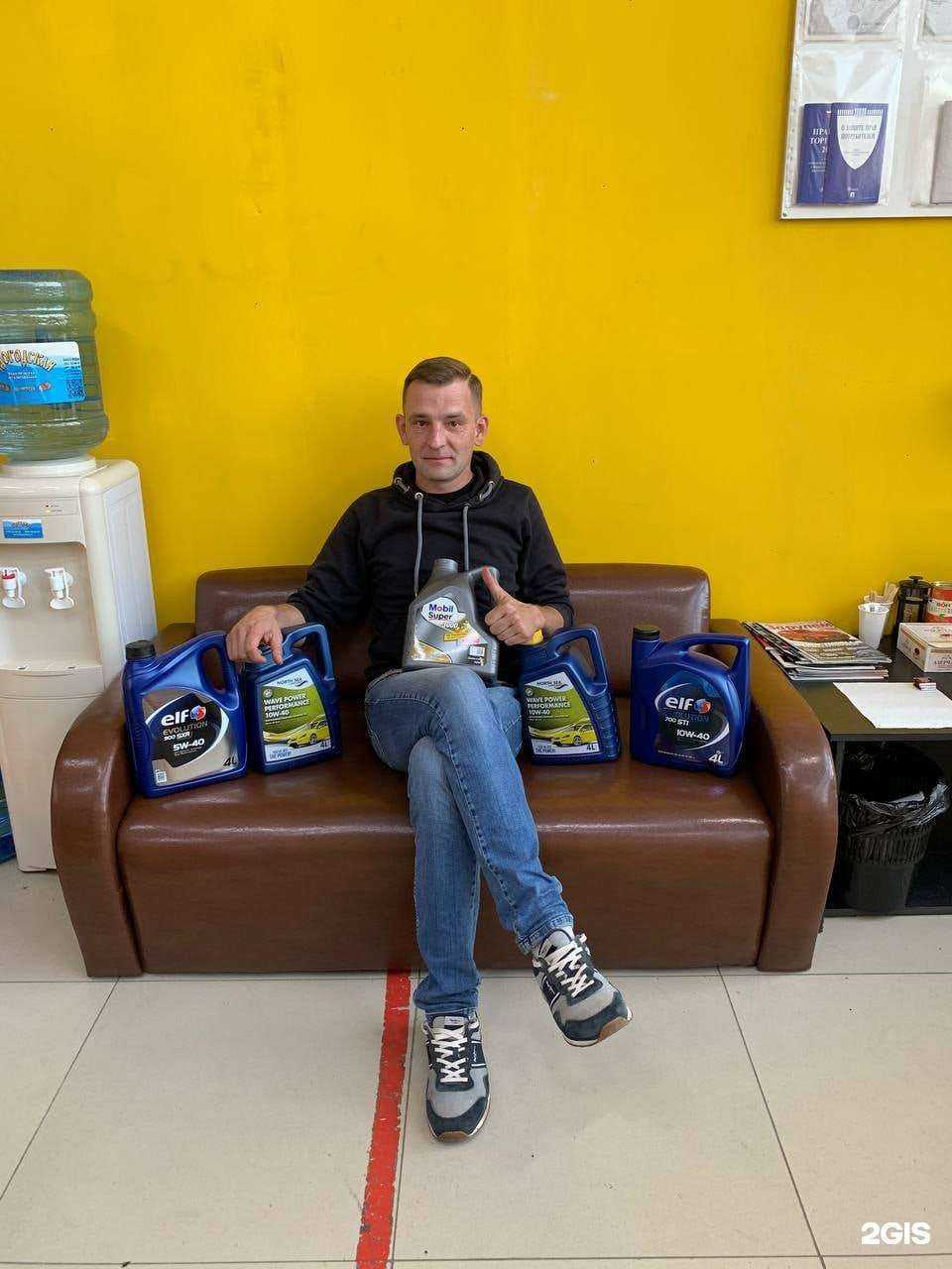 Отзывы на компанию Автомасла33.РФ в Владимире c фото