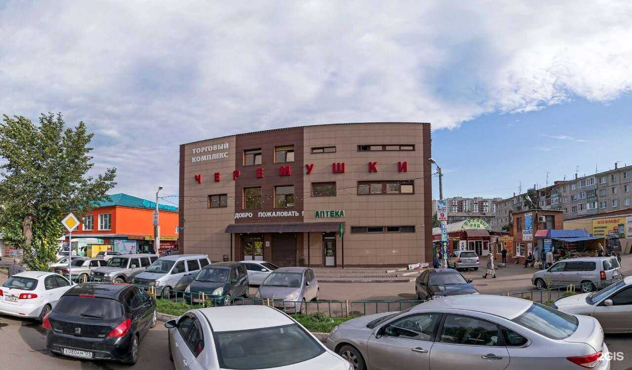 Отзывы на компанию Фотосалон в Красноярске c фото