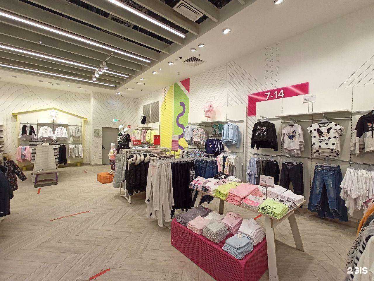 Отзывы на компанию O`stin kids в Обнинске c фото