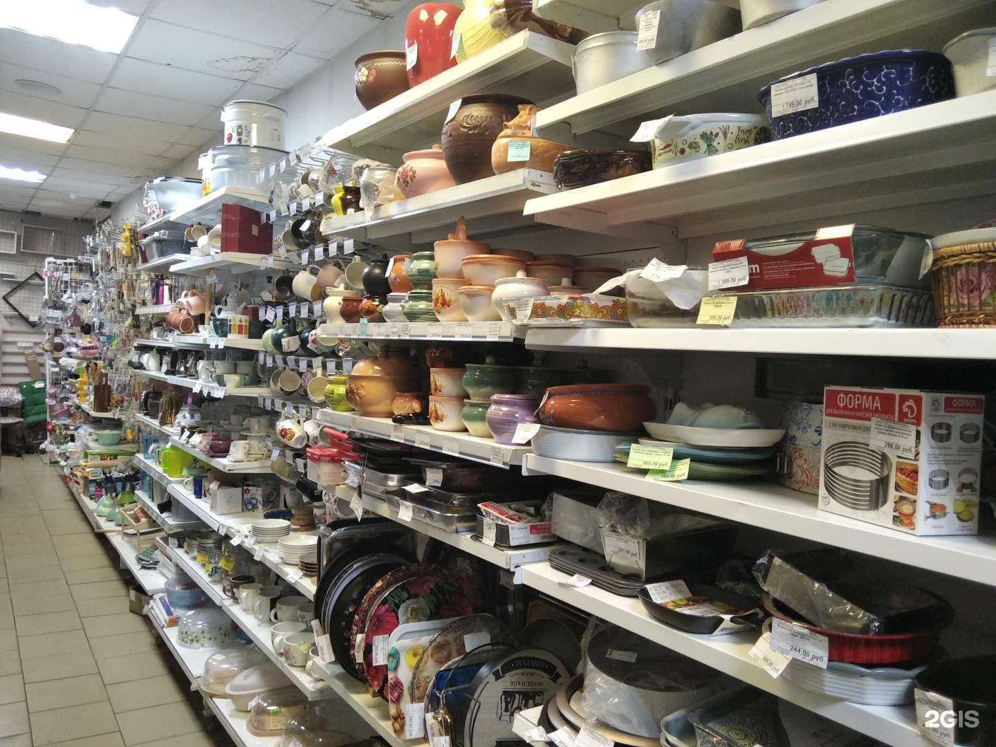 Отзывы на компанию Мультисвет в Кандалакше c фото