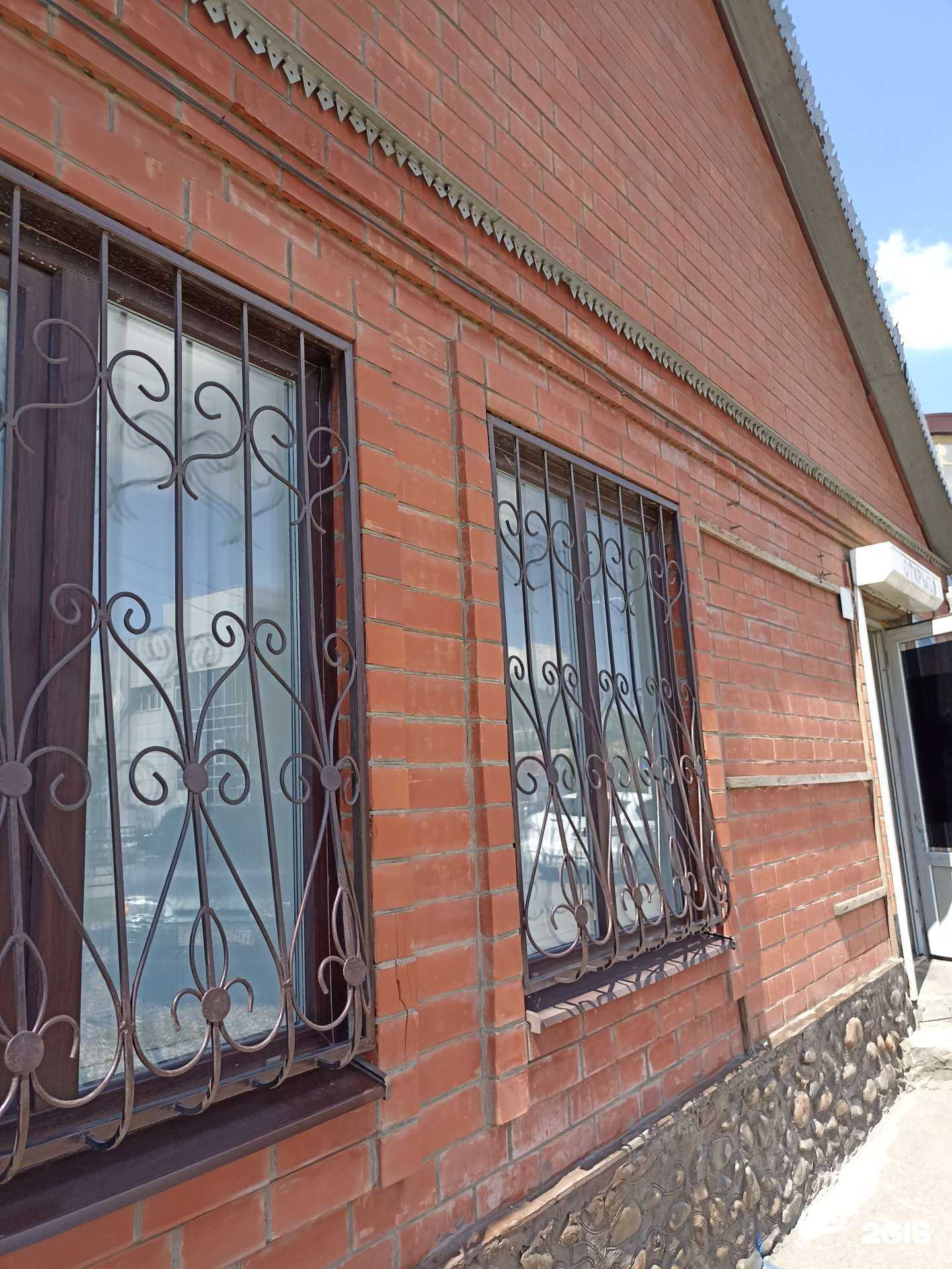 Отзывы на компанию Chicken charcoal в Пятигорске c фото - фотография 2 из 2