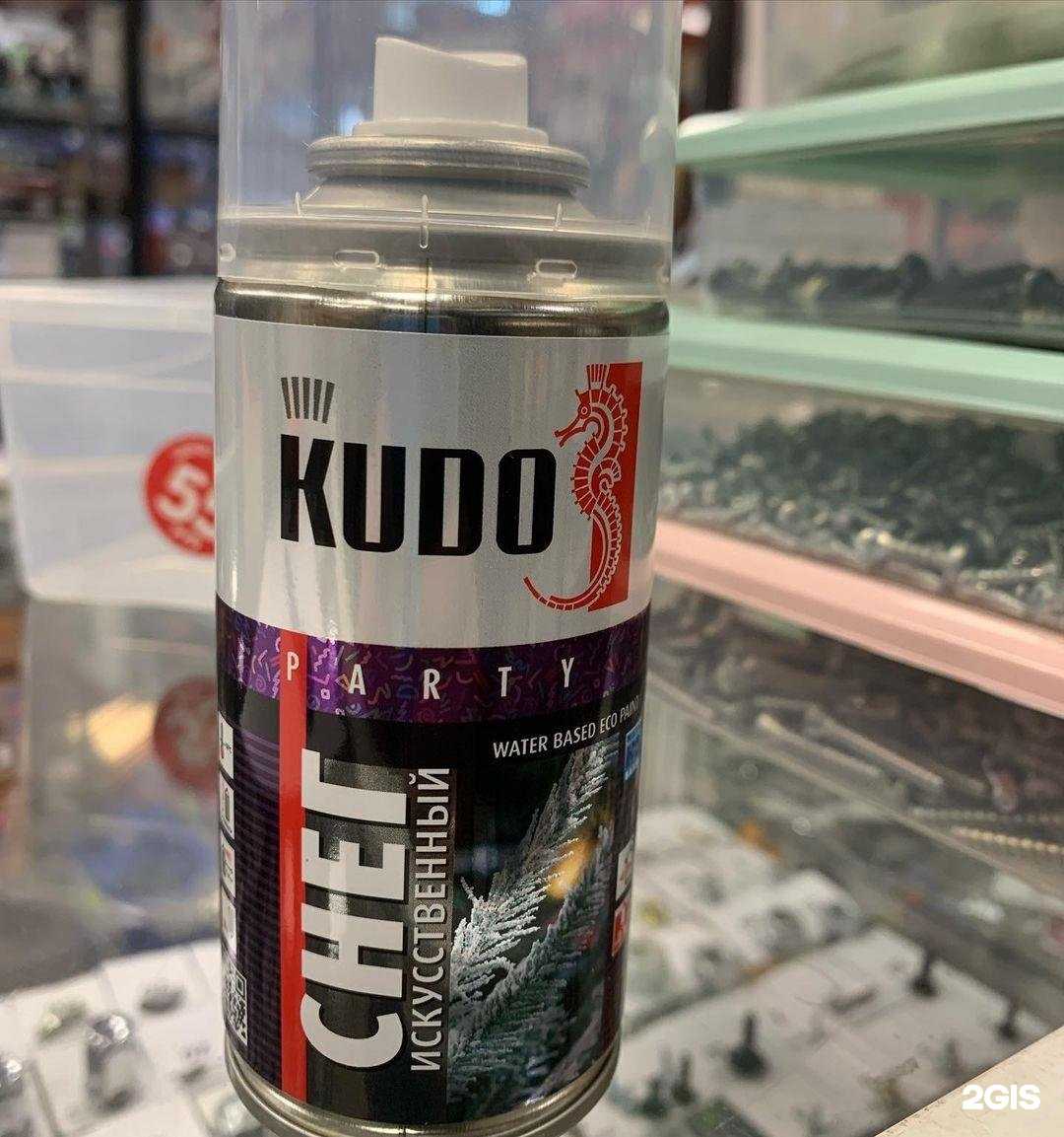 Отзывы на компанию Магазин автозапчастей в г. Чапаевск c фото