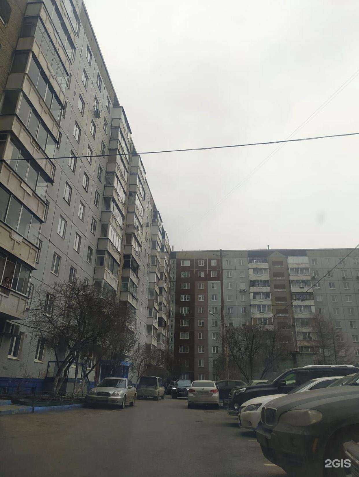 Отзывы на компанию Секция по боксу в г. Красноярск c фото