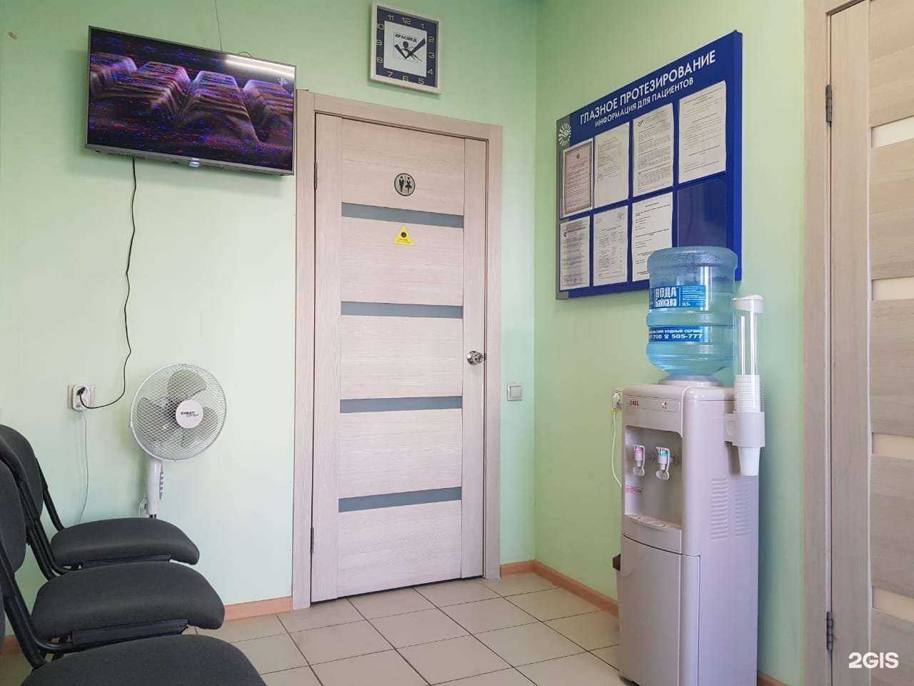 Отзывы на компанию Красмед в г. Ставрополь c фото