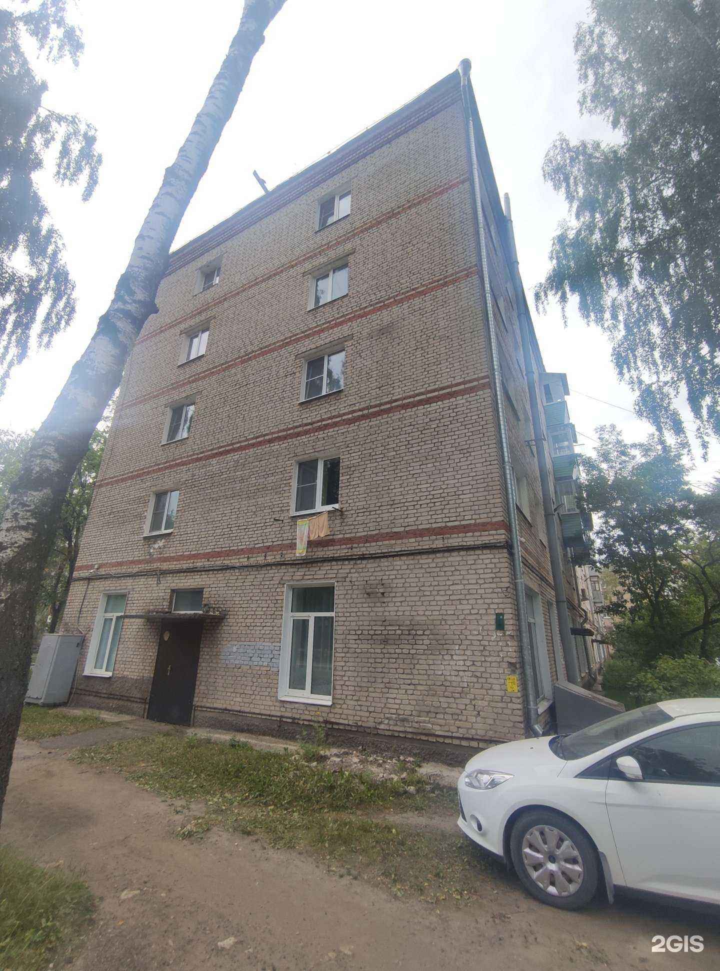 Отзывы на компанию Детская поликлиника №2 в Коврове c фото - фотография 2 из 2