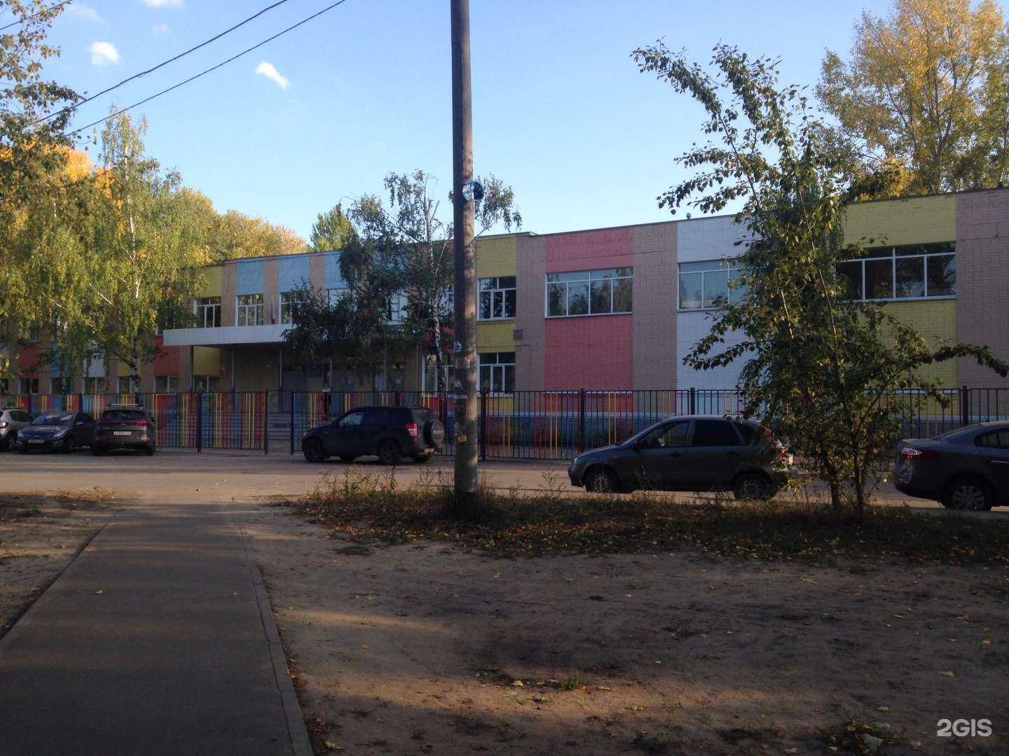 Отзывы на компанию Средняя татарско-русская школа №71 в Казани c фото