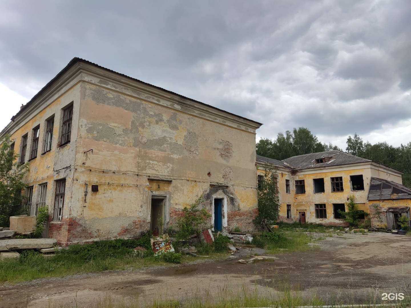 Отзывы на компанию М-сервис в Екатеринбурге c фото