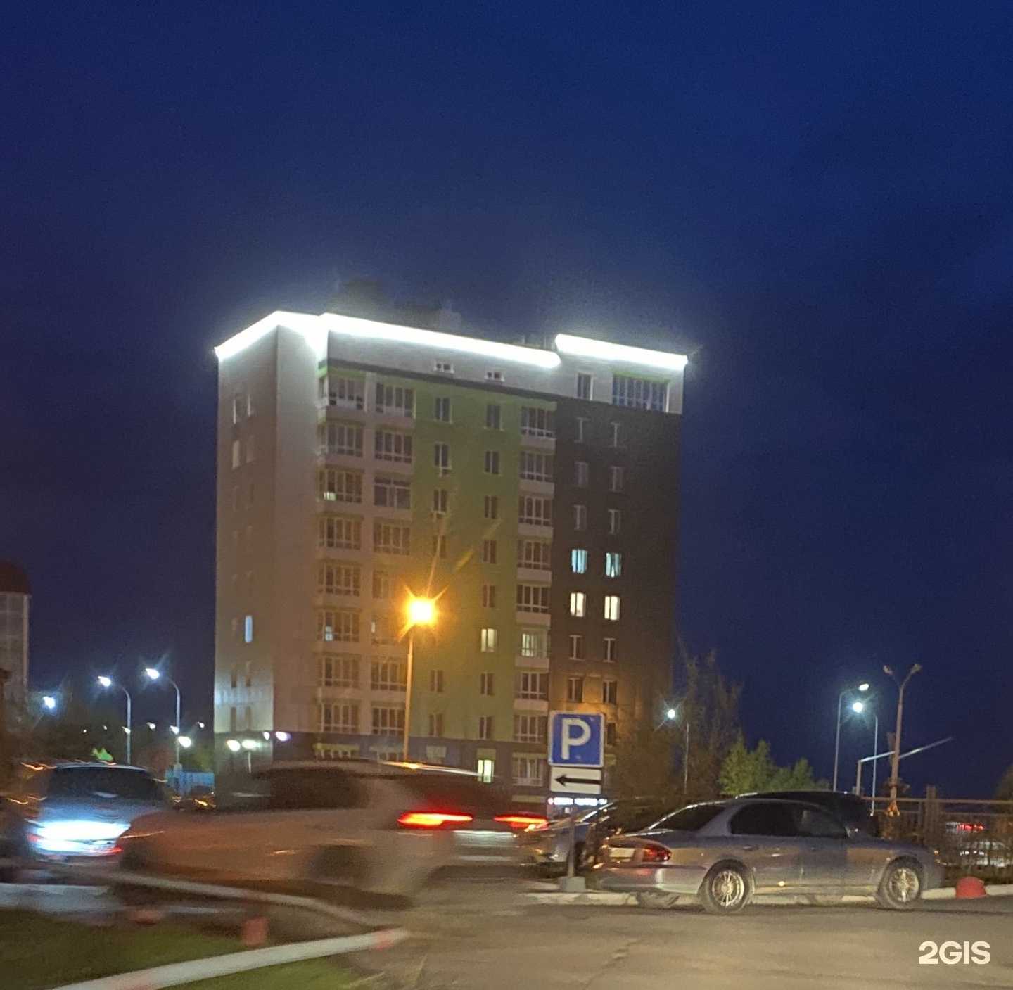 Отзывы на компанию Маникюрная в Нижневартовске c фото - фотография 2 из 2