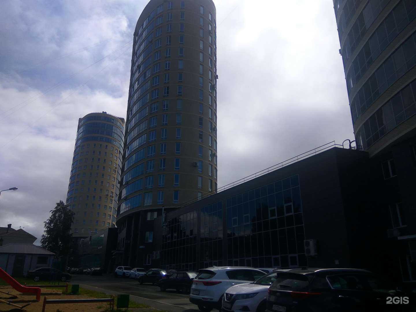 Отзывы на компанию Югория в Чебоксарах c фото - фотография 2 из 2