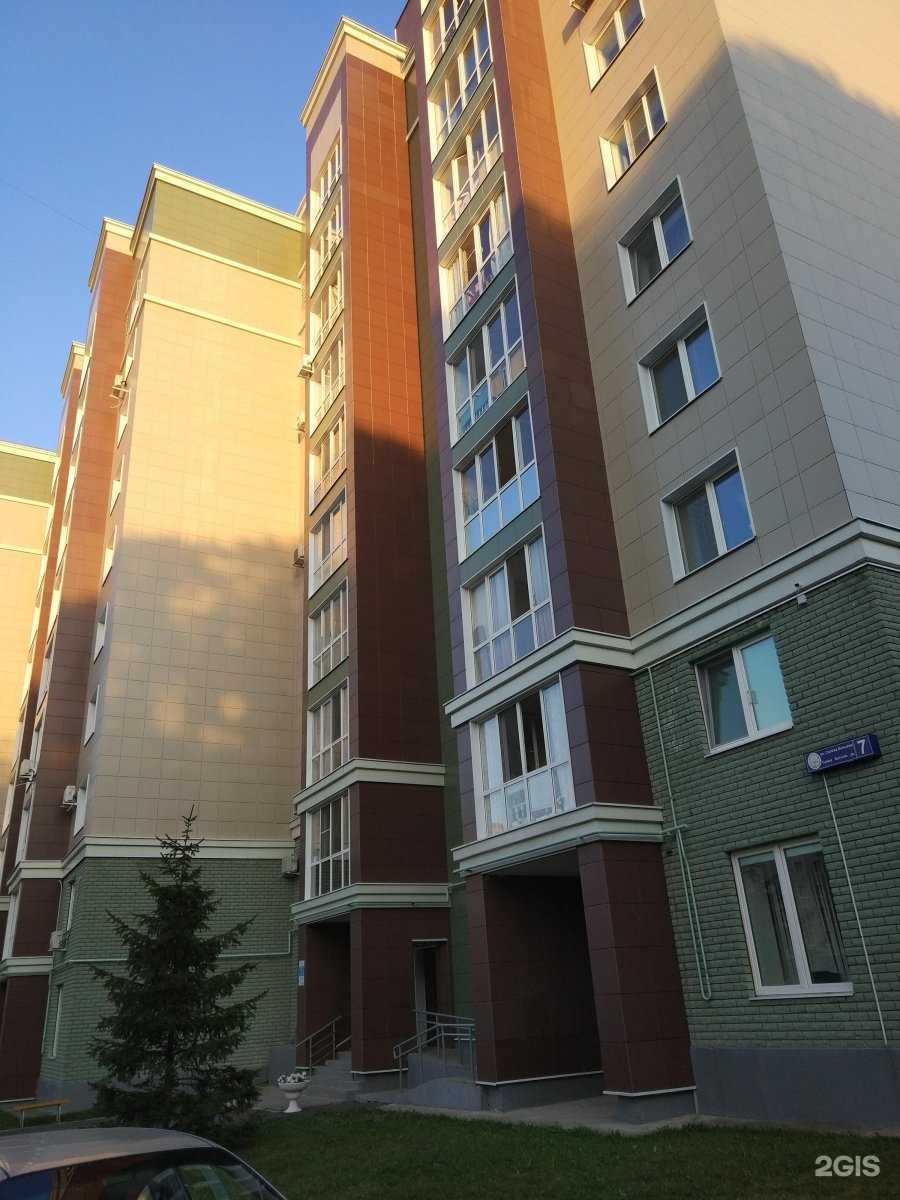 Отзывы на компанию Флория в Казани c фото - фотография 2 из 2