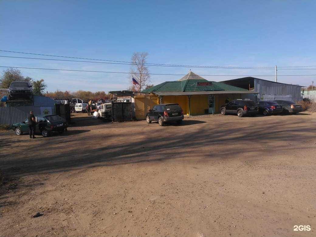 Отзывы на компанию Авторазбор62 в г. Рязань c фото