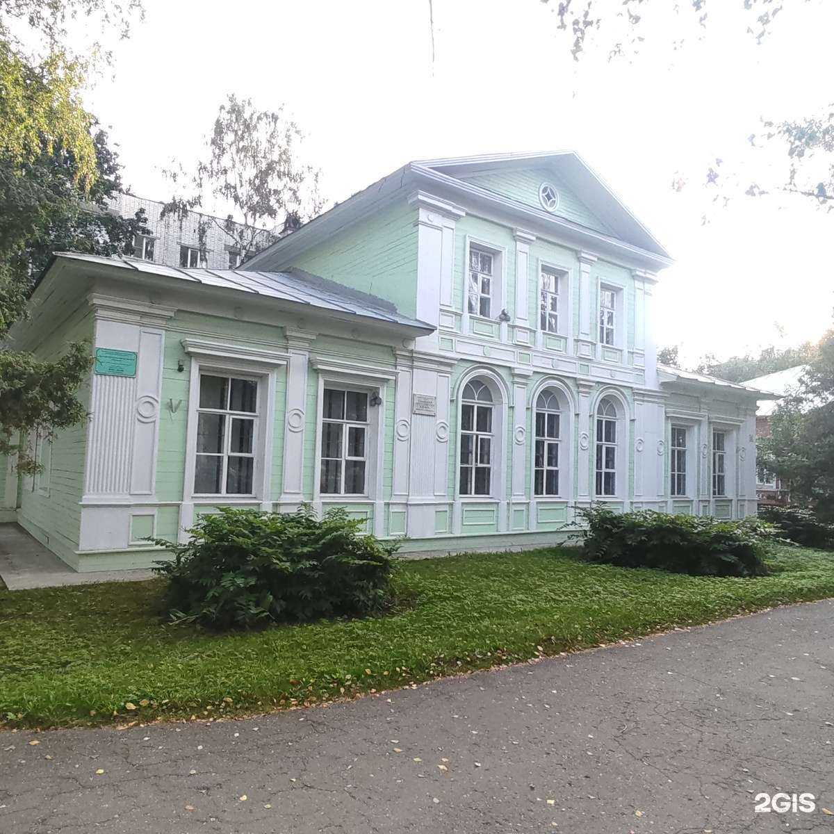 Отзывы на компанию Детская музыкальная школа №4 в Вологде c фото - фотография 2 из 2